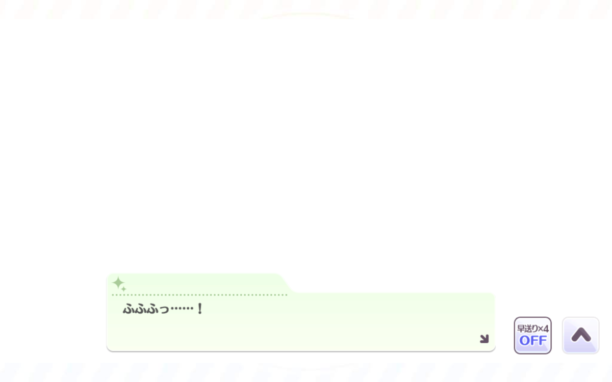 f:id:shirazu41:20210718184630p:plain