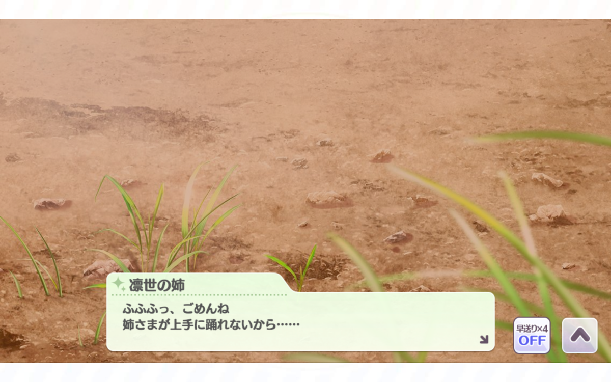 f:id:shirazu41:20210718184826p:plain