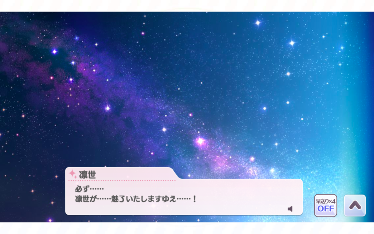 f:id:shirazu41:20210718191933p:plain