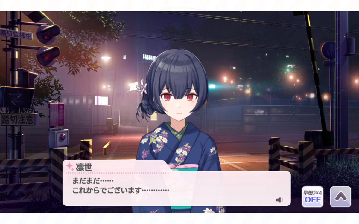 f:id:shirazu41:20210718192441p:plain