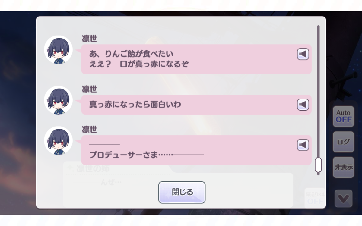 f:id:shirazu41:20220103165816p:plain