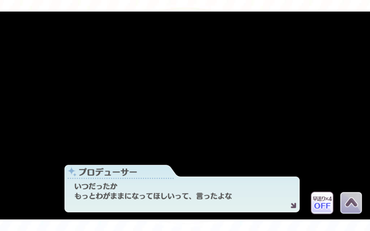 f:id:shirazu41:20220103170448p:plain