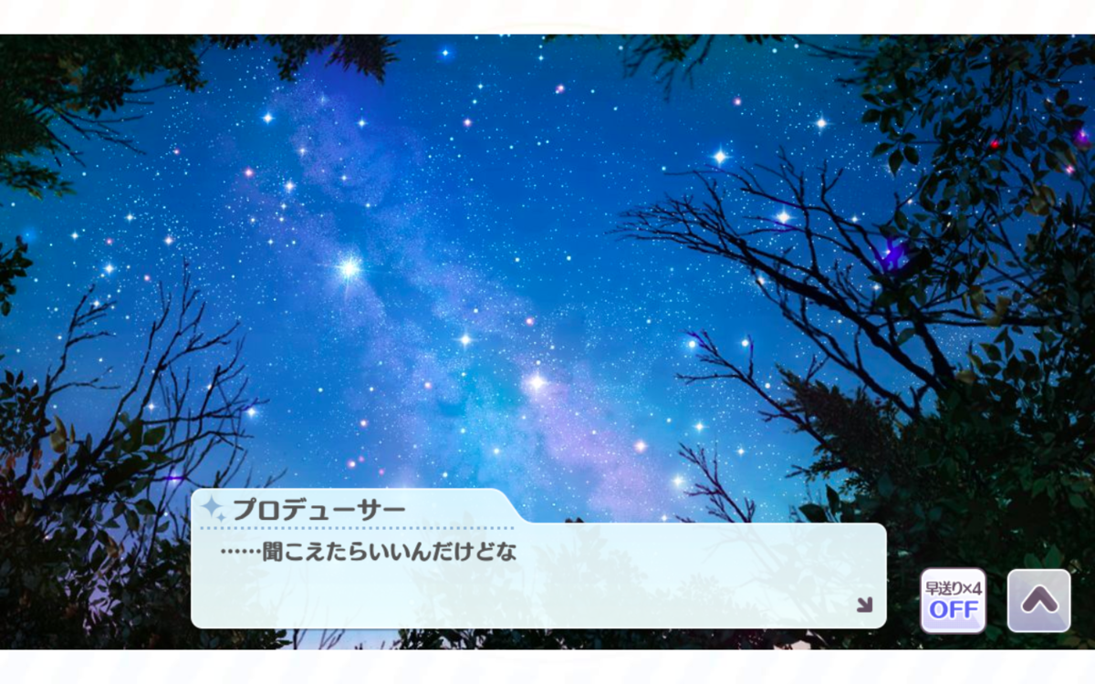 f:id:shirazu41:20220103171136p:plain