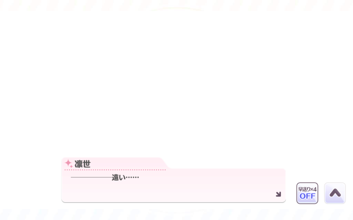 f:id:shirazu41:20220103171621p:plain