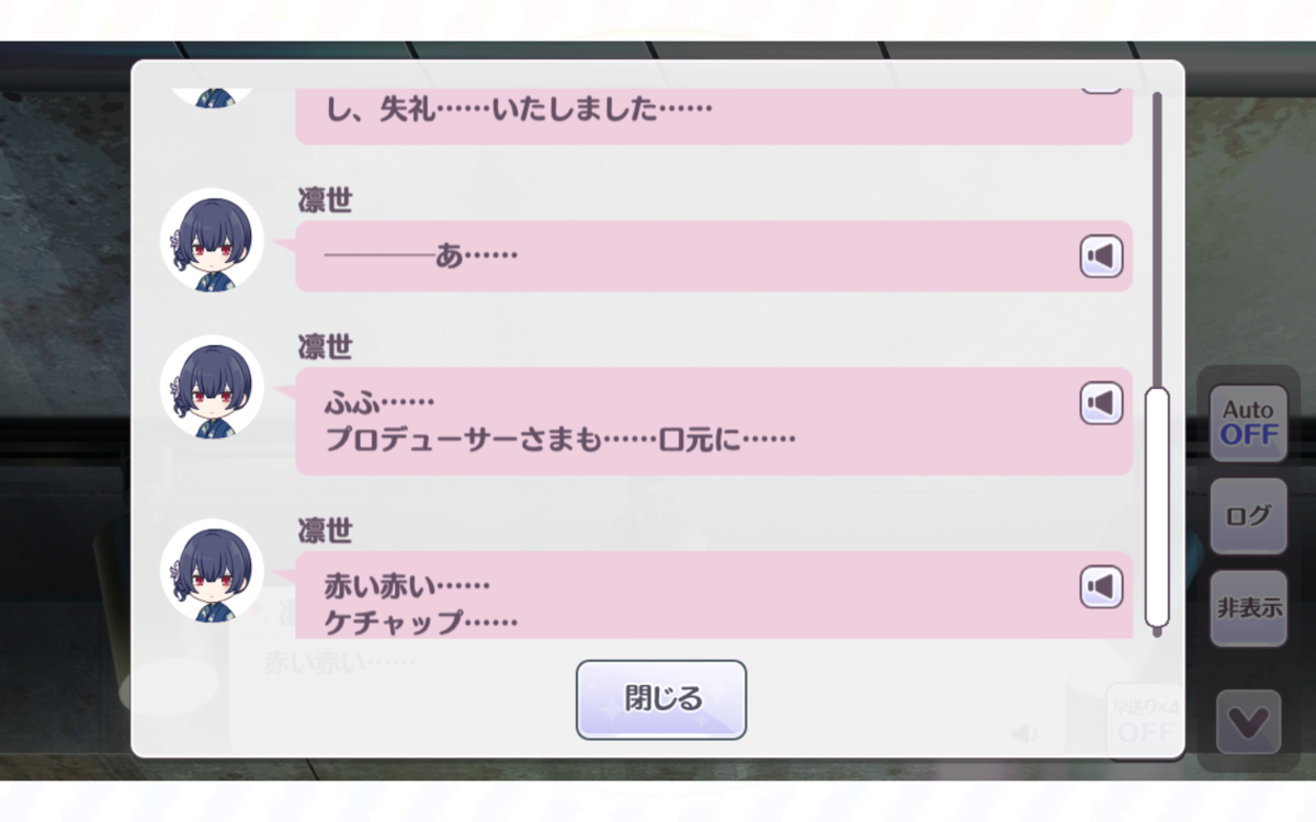 f:id:shirazu41:20220103173151p:plain