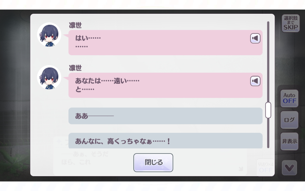 f:id:shirazu41:20220103174048p:plain