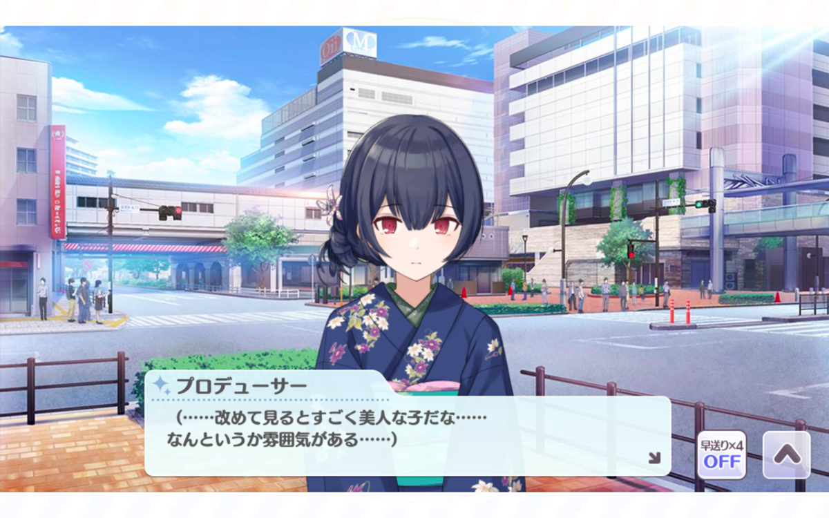 f:id:shirazu41:20220103174444p:plain