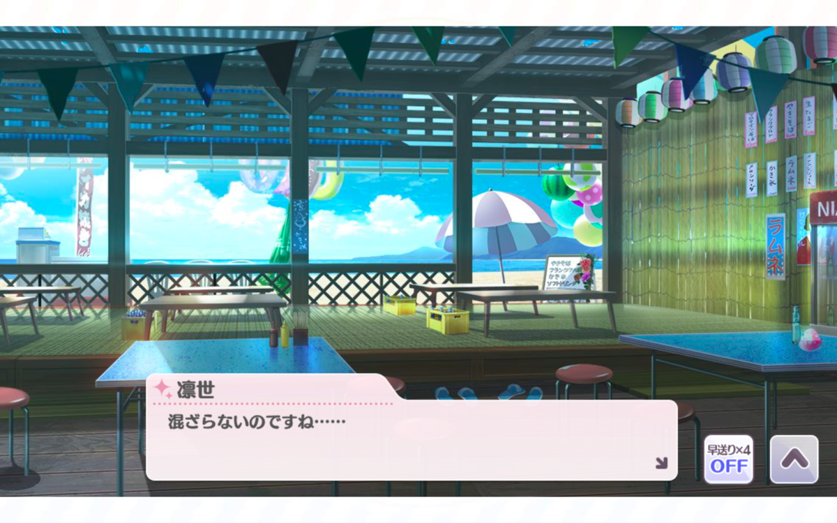f:id:shirazu41:20220103175257p:plain