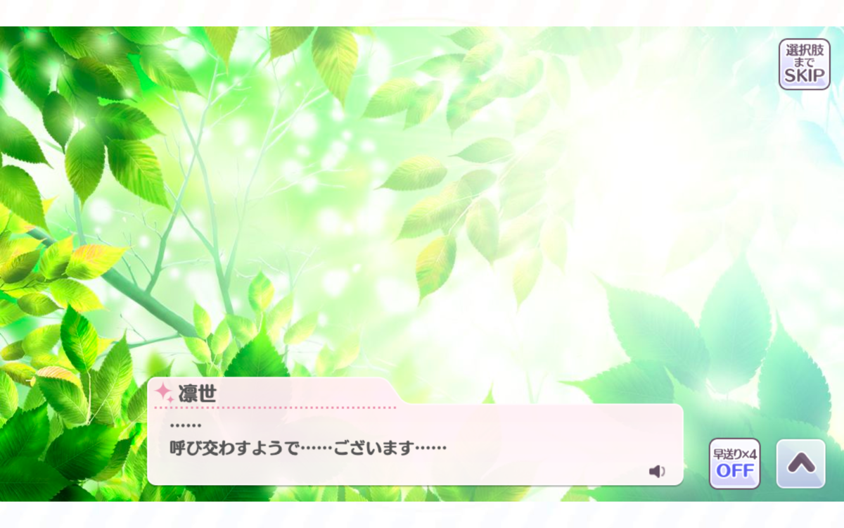 f:id:shirazu41:20220103175331p:plain