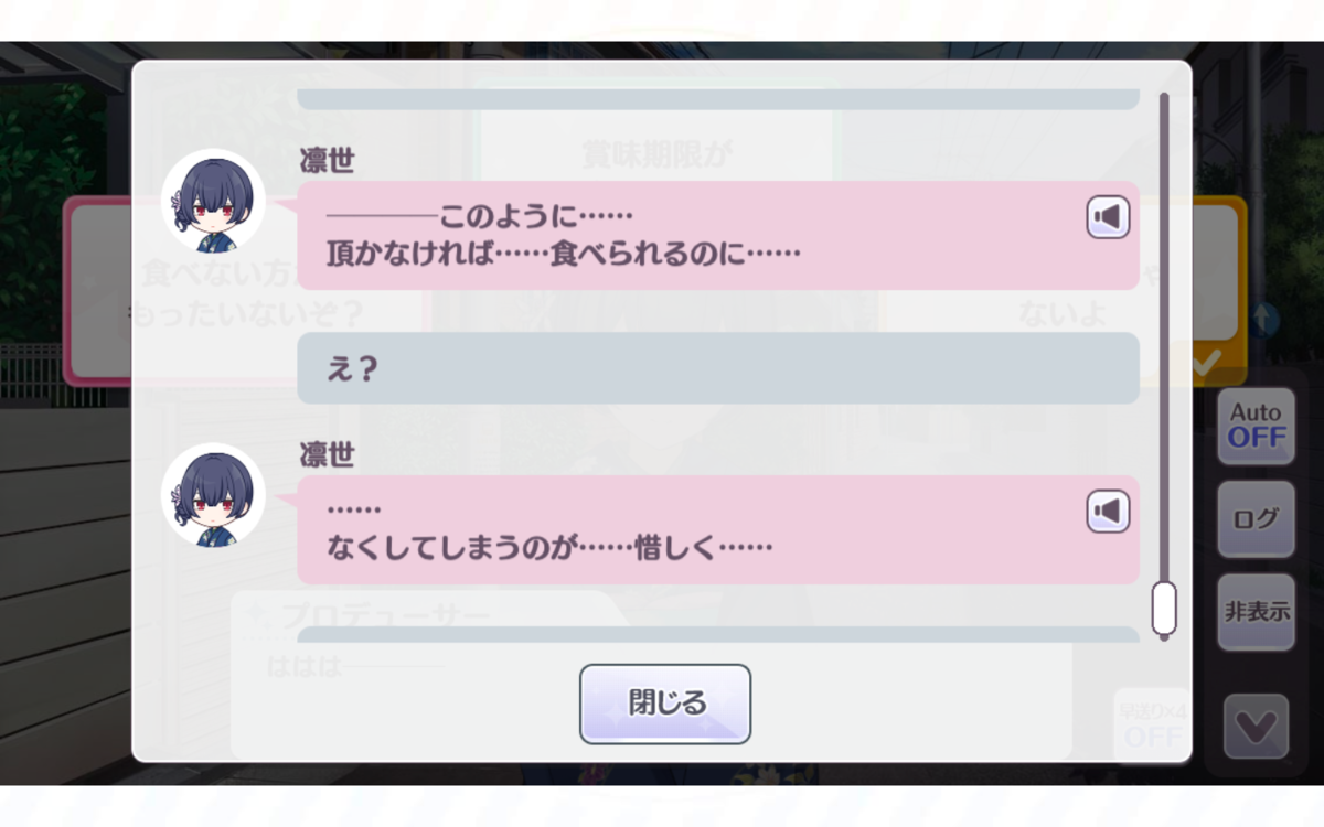 f:id:shirazu41:20220103175540p:plain