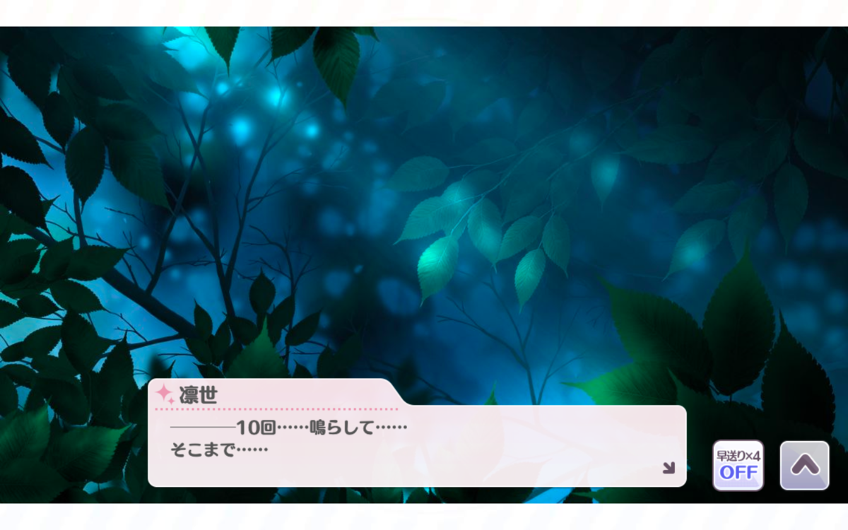 f:id:shirazu41:20220108222854p:plain