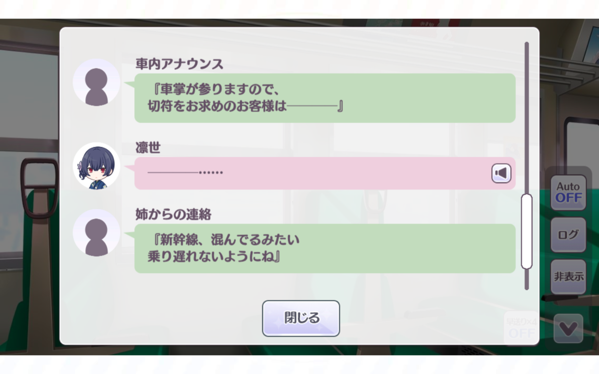 f:id:shirazu41:20220108223930p:plain