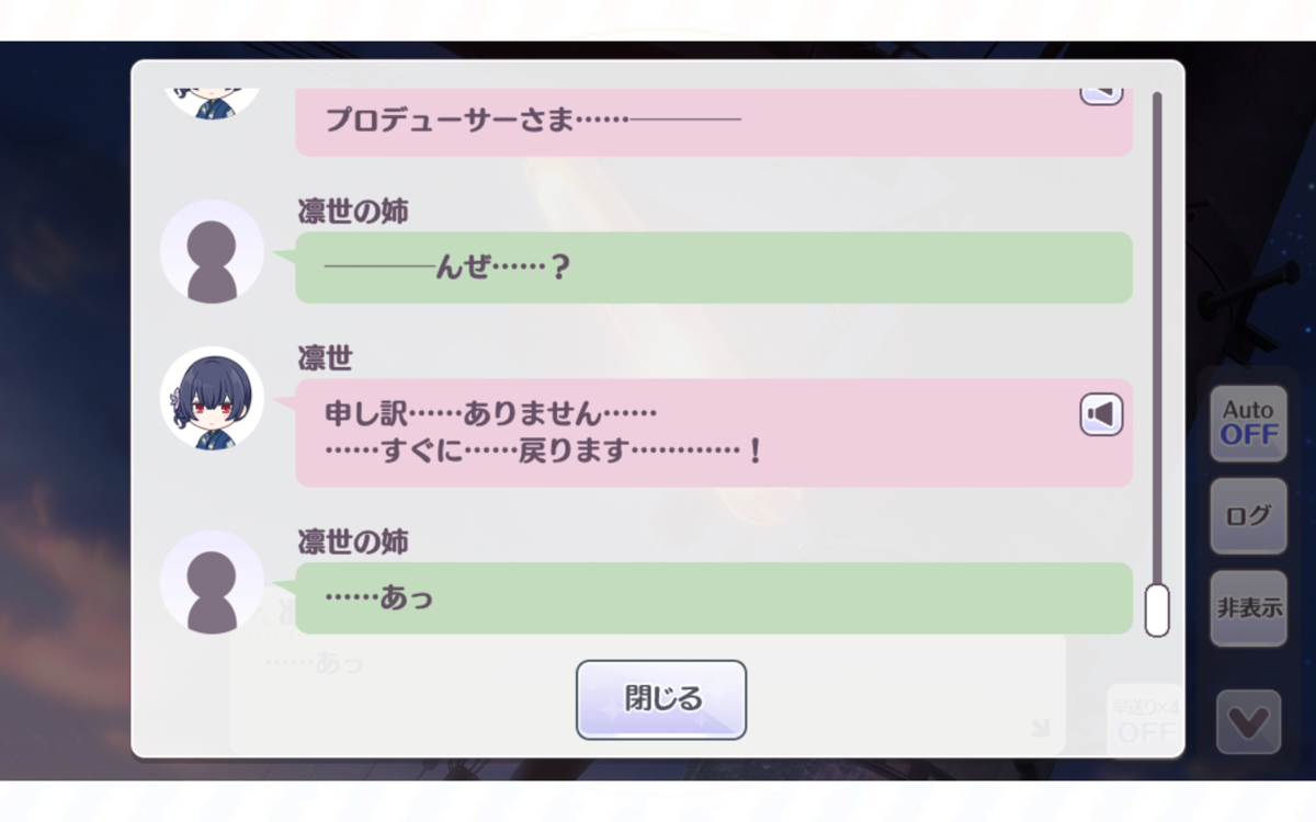 f:id:shirazu41:20220108234115p:plain
