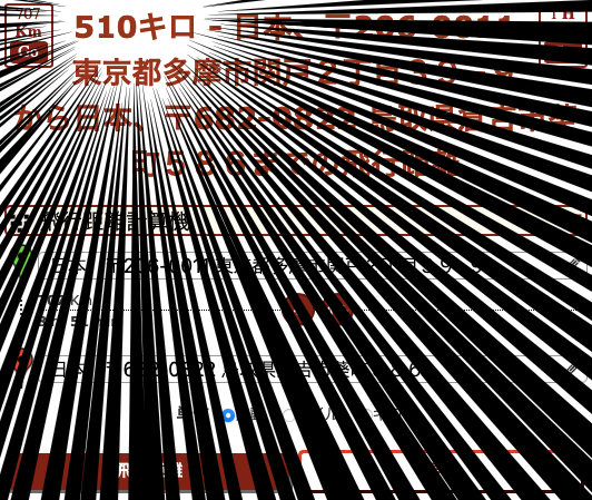 f:id:shirazu41:20220109000454j:plain