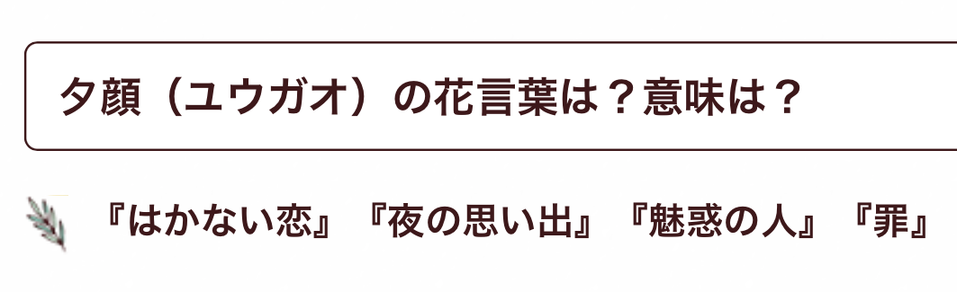 f:id:shirazu41:20220109001951p:plain
