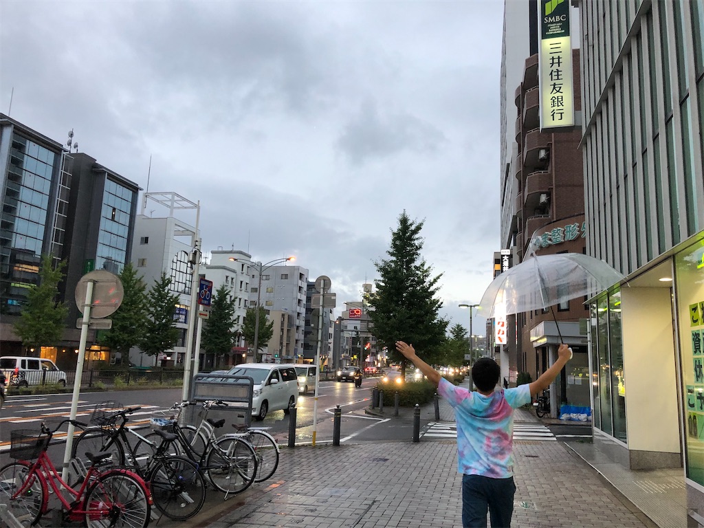 f:id:shiriagosan:20211110205101j:plain