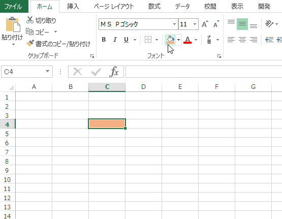 f:id:shiriases:20190316182152p:plain