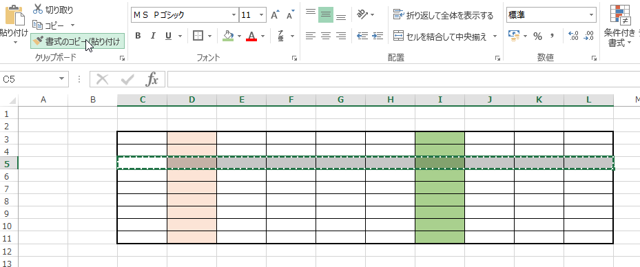 f:id:shiriases:20190316183005p:plain