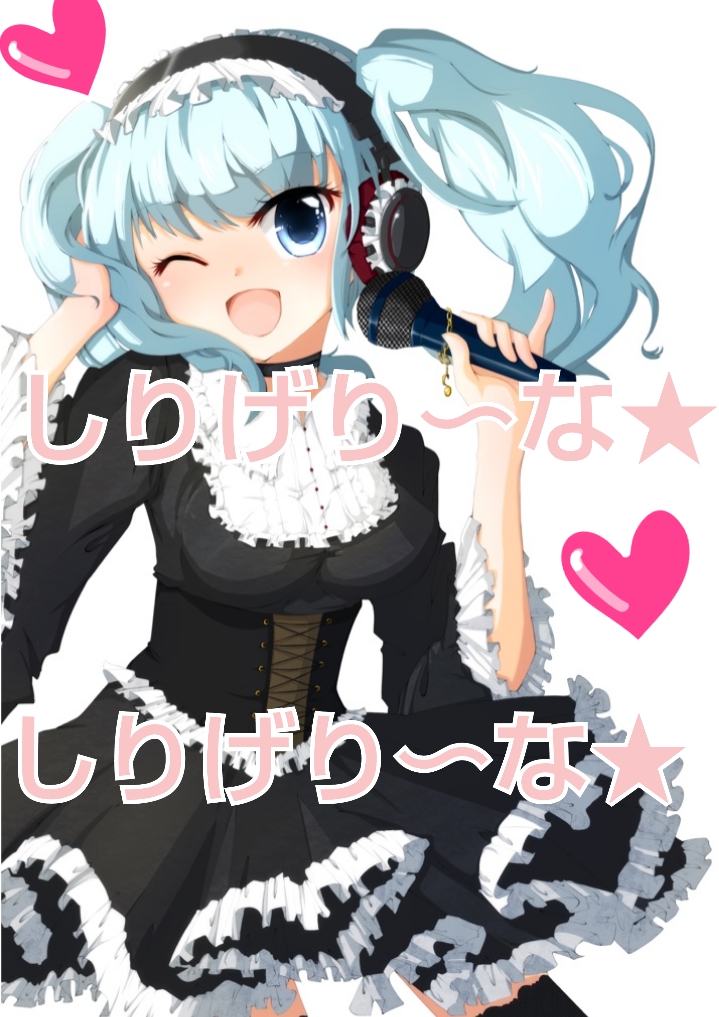 おにゃのことは 一般の人気 最新記事を集めました はてな