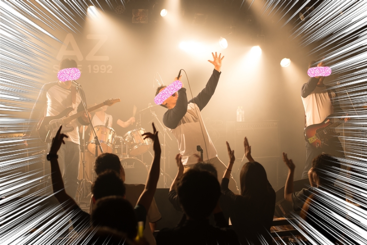 桃源郷エイリアンとは 音楽の人気 最新記事を集めました はてな 桃源郷エイリアンとは 音楽の人気 最新記事を集めました はてな