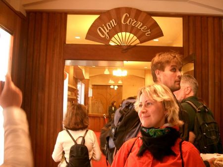 f:id:shiro-kurage:20071206225820j:image:right