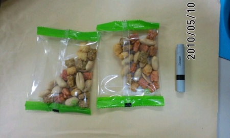 f:id:shiro-kurage:20100510233249j:image f:id:shiro-kurage:20100510233249j:image