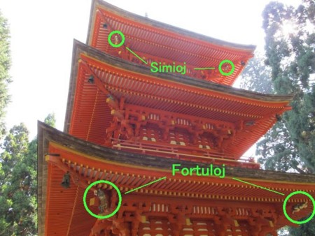 f:id:shiro-kurage:20111016232604j:image