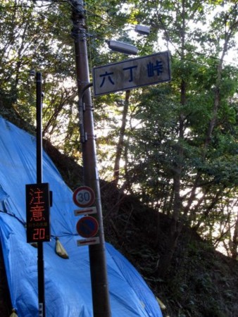 f:id:shiro-kurage:20121007224051j:image f:id:shiro-kurage:20121007224051j:image