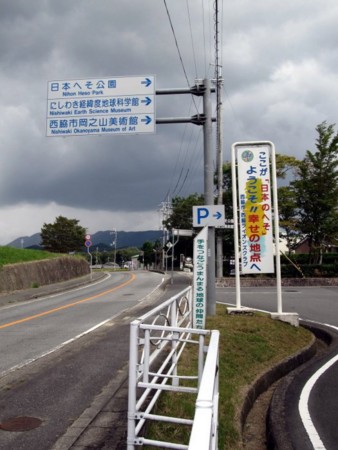 f:id:shiro-kurage:20121007224054j:image f:id:shiro-kurage:20121007224054j:image