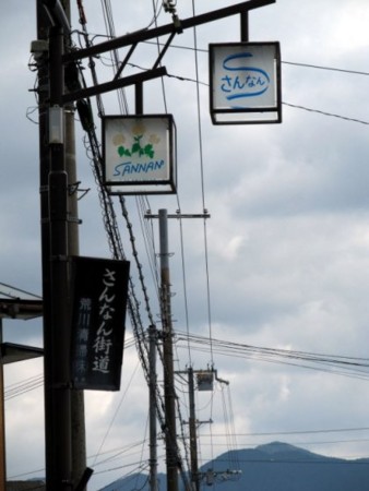 f:id:shiro-kurage:20121007224055j:image f:id:shiro-kurage:20121007224055j:image
