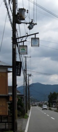 f:id:shiro-kurage:20121007224056j:image f:id:shiro-kurage:20121007224056j:image