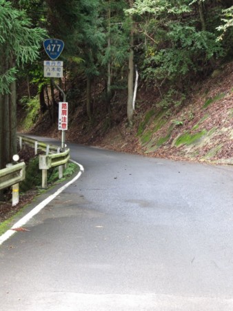 f:id:shiro-kurage:20121007224058j:image f:id:shiro-kurage:20121007224058j:image
