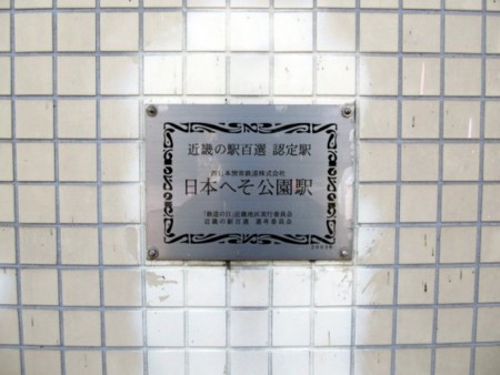 f:id:shiro-kurage:20121007224113j:image f:id:shiro-kurage:20121007224113j:image