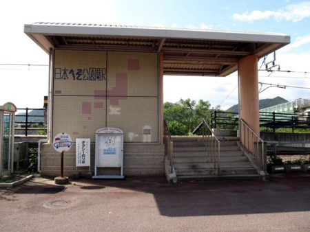 f:id:shiro-kurage:20121007224115j:image f:id:shiro-kurage:20121007224115j:image