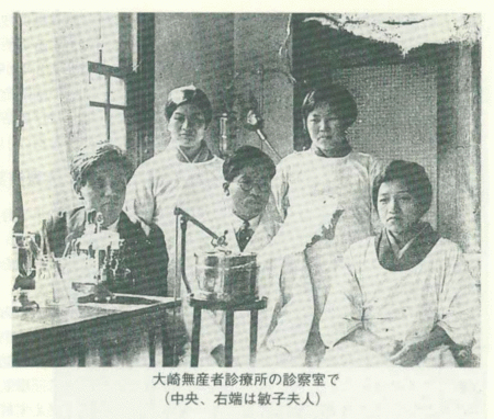 f:id:shiro-kurage:20140203230941g:image