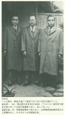 f:id:shiro-kurage:20140203230942g:image