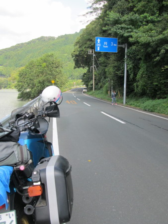 f:id:shiro-kurage:20150927222001j:image