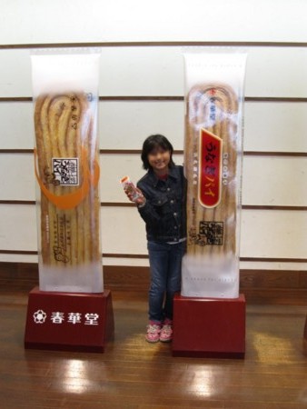 f:id:shiro-kurage:20150927223104j:image