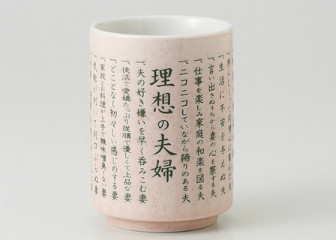 f:id:shiro-kurage:20200608140455j:plain f:id:shiro-kurage:20200608140455j:plain