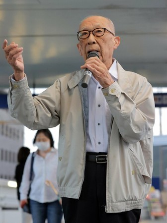 f:id:shiro-kurage:20200630130210j:image