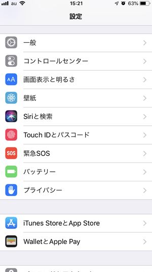 f:id:shiro-usagi:20190303163623j:plain f:id:shiro-usagi:20190303163623j:plain