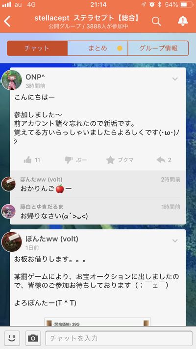 f:id:shiro-usagi:20190504201029j:plain f:id:shiro-usagi:20190504201029j:plain