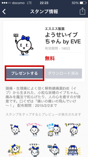 f:id:shiro-usagi:20190506214309j:plain f:id:shiro-usagi:20190506214309j:plain