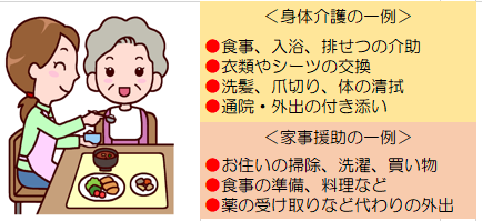 f:id:shiro007:20201201194536p:plain