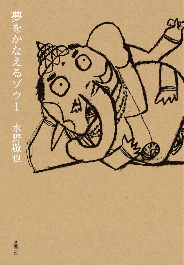 f:id:shiro007:20210103163017j:image f:id:shiro007:20210103163017j:image