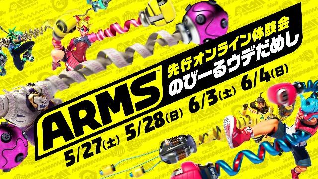 f:id:shiro04018:20170519093410j:image f:id:shiro04018:20170519093410j:image