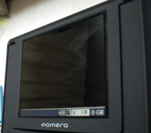 f:id:shiro0922:20081121010717j:image