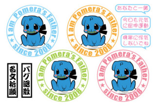 f:id:shiro0922:20081126233626j:image f:id:shiro0922:20081126233626j:image