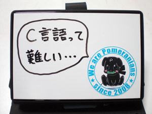 20081208223632