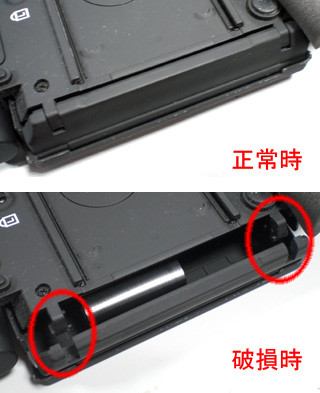 f:id:shiro0922:20090104155131j:image